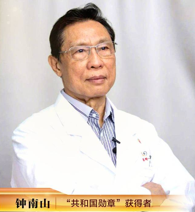 幸得有你，山河無恙！向每一位戰(zhàn)疫者致敬！