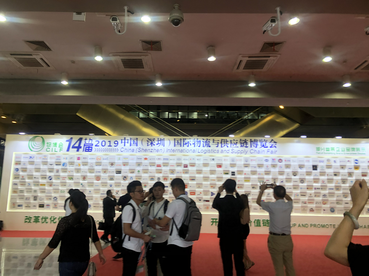 華榮華展會第二天，精彩繼續(xù)